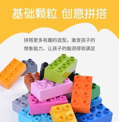 在淘宝买乐高搜什么关键词便宜？如何通过关键词找到性价比高的乐高？