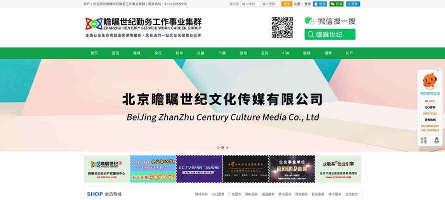 如何优化描述标签以增加2025年百度索引？