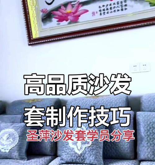 网站制作服务选择标准是什么？如何避免常见陷阱？