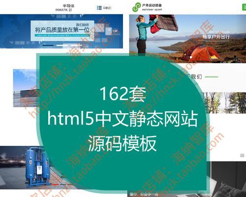 免费word文档模板下载网站有哪些推荐？如何找到高质量模板？