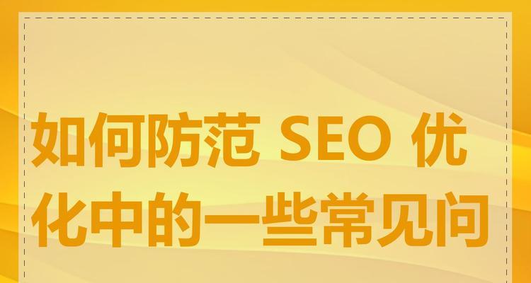 如何通过GoogleTagManager的自定义变量优化标签管理？Buffer的社交媒体发布计划如何有效管理内容？