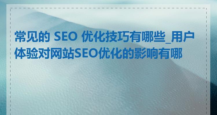 如何通过GoogleTagManager的自定义变量优化标签管理？Buffer的社交媒体发布计划如何有效管理内容？