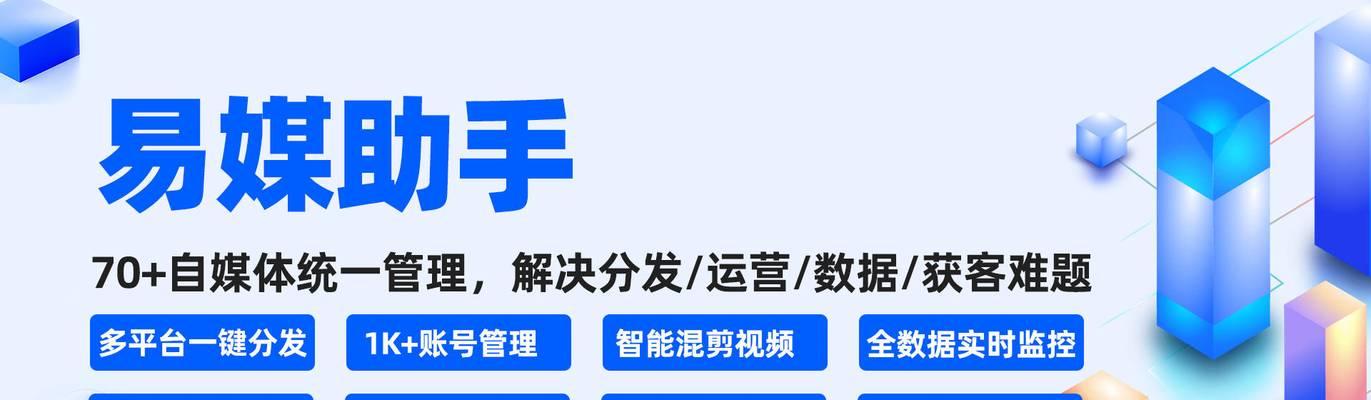 如何避免抖音推送不想要的关键词？