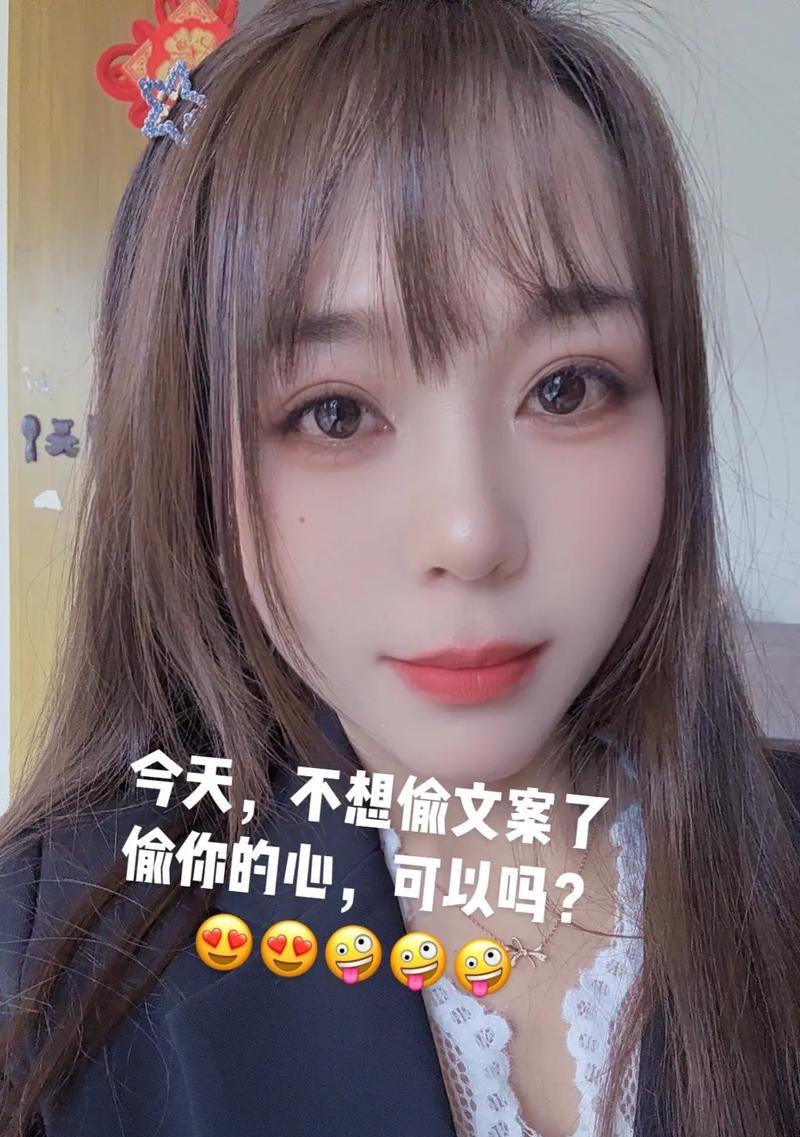 抖音账号“王大哥”关键词设置方法是什么？