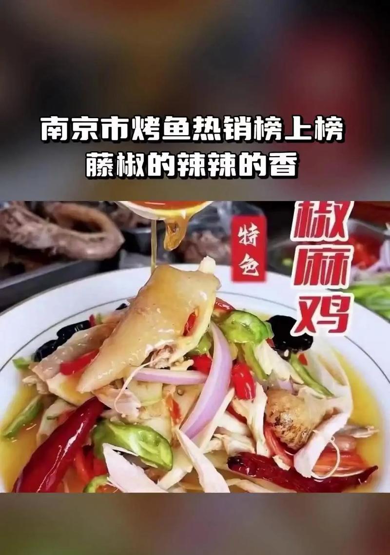 抖音账号“王大哥”关键词设置方法是什么？