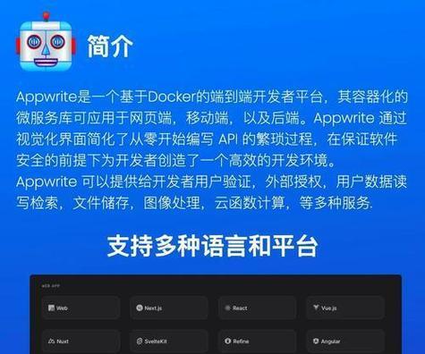 SEO优化排名工具有哪些？如何选择合适的优化工具？