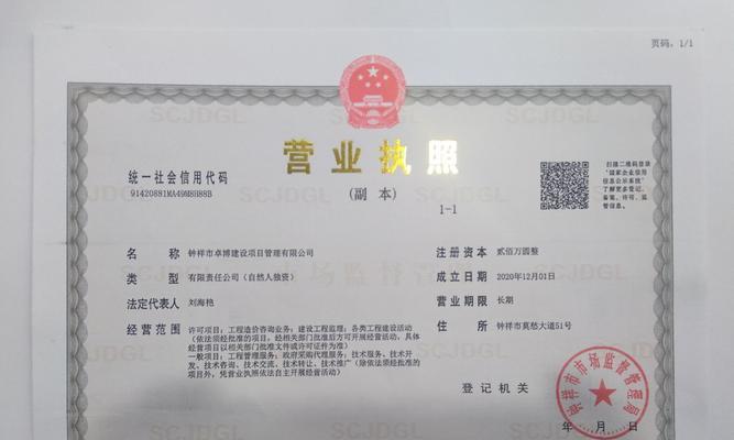 虎门网站建设哪家公司好？如何选择合适的网站建设服务商？