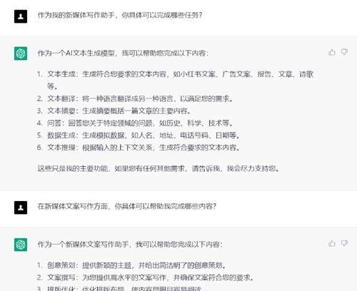 如何撰写包含5个关键词的美团文案？
