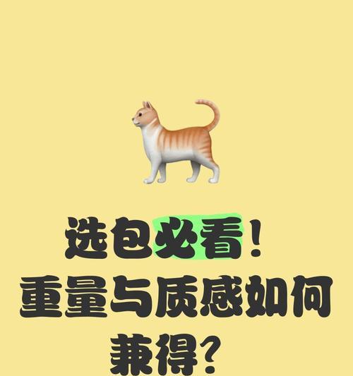 美观与SEO友好如何兼得？网站设计的秘诀是什么？