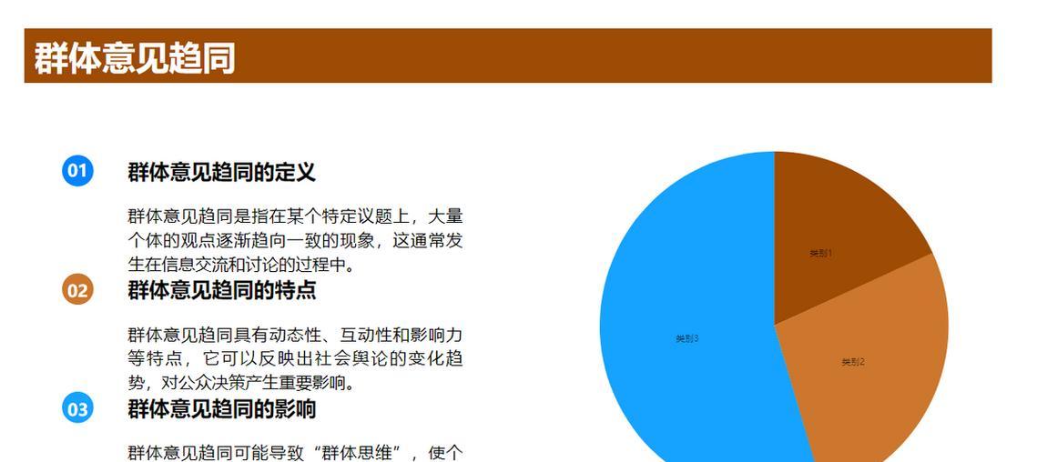 2025年SEO需要遵守哪些法律法规？