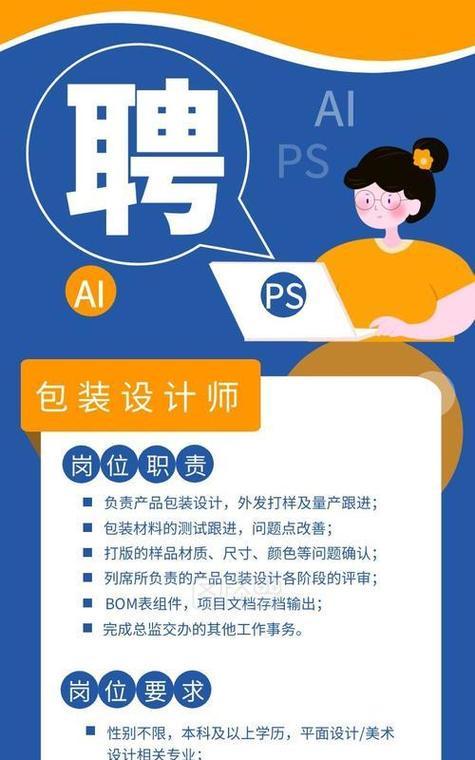 电子邮件营销如何与SEO结合？提升转化率的策略