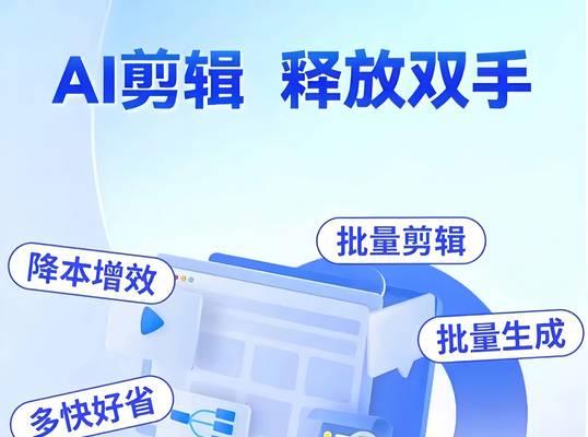 短视频如何制作关键词以吸引目标观众？