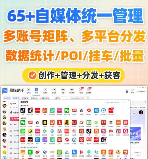 如何查找抖音热搜关键词？掌握热搜趋势的途径有哪些？
