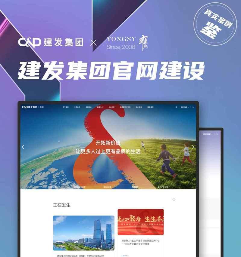 上海网站开发制作服务具体包括哪些内容？