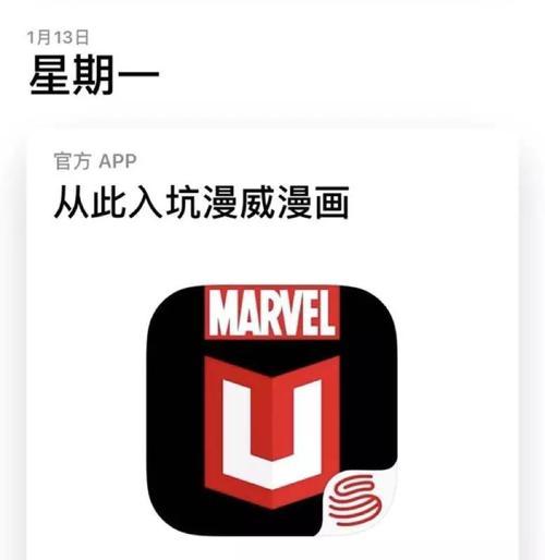 快手屏蔽关键词后如何恢复？