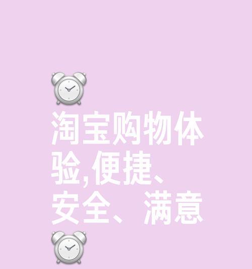 淘宝购物搜索商品用什么关键词？如何选择？