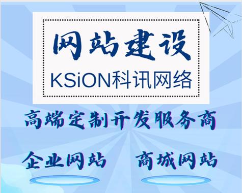 如何在高端网站建设中融入SEO元素？