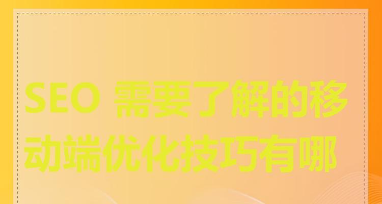hmailserver有哪些特色功能？如何使用？