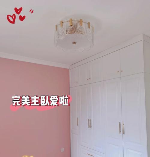 怎样快速找到心仪款式？