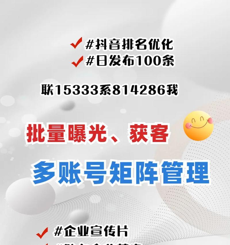 关键词排名服务的费用是多少？如何保证排名效果？