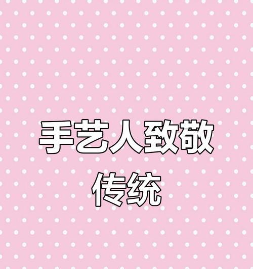 如何在抖音平台上表达感谢？表达感谢的创意方式有哪些？