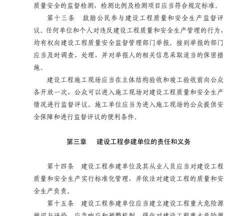 南宁网站建设需要考虑哪些因素？如何保证网站质量？