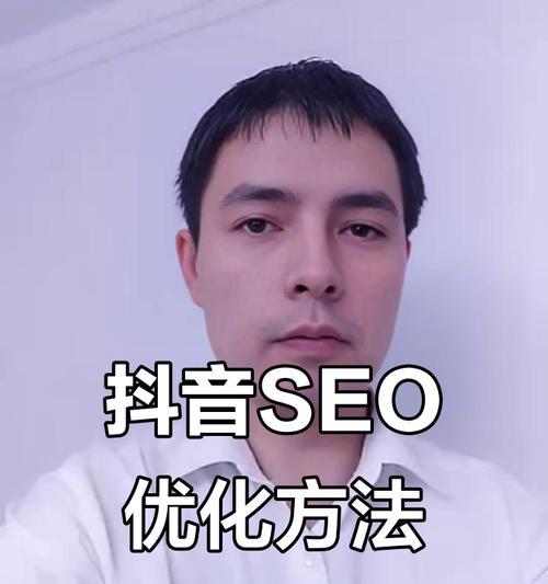 如何在抖音视频标题中巧妙包含热门关键词？这样做有什么好处？