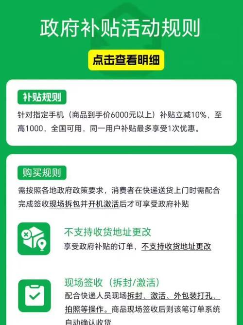 淘宝开通关键词权限需要满足哪些条件？