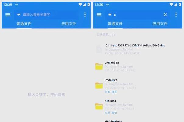 网站如何被搜索引擎正确索引？常见问题有哪些？