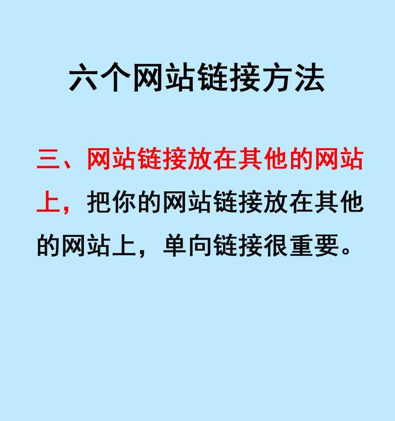 抖音屏蔽关键词的方法是什么？如何管理不适宜的内容？