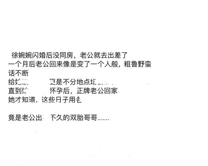抖音表达幸福快乐的关键词是什么？
