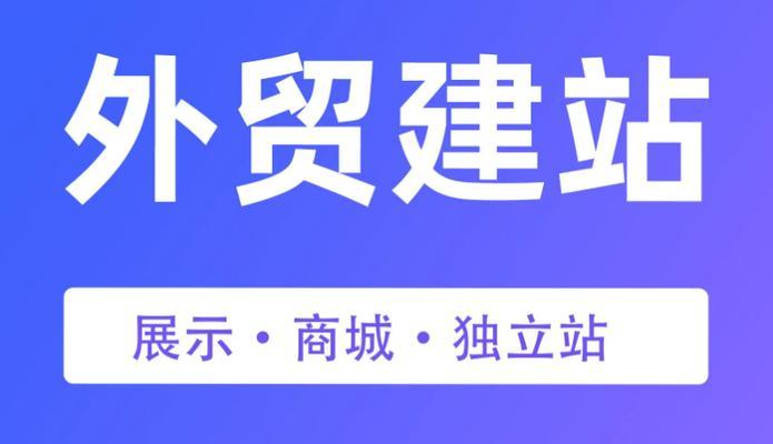 哪些国外设计网站在SEO方面有帮助？