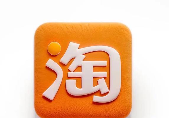 淘宝关键词单个词出价策略是什么？如何优化出价？