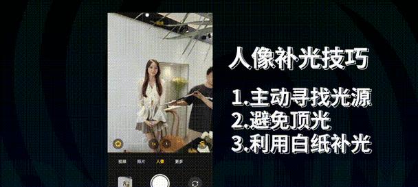 小红书擦边球关键词的寻找技巧是什么？如何避免违规？