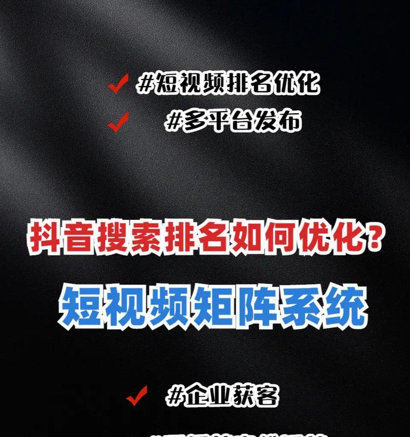 视频号关键词视频的查看方法是什么？