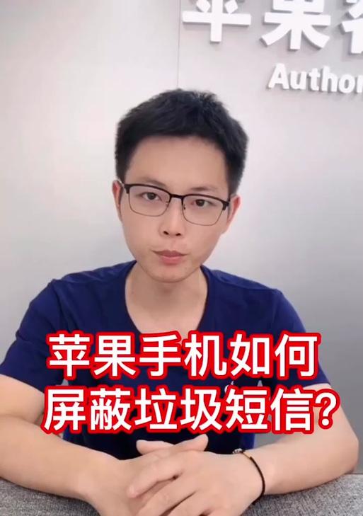 抖音屏蔽关键词作品的操作步骤是什么？如何恢复被屏蔽内容？