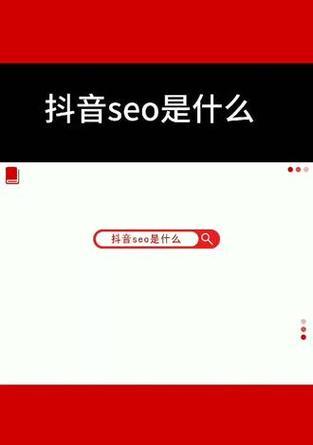 抖音关键词屏蔽的方法是什么？