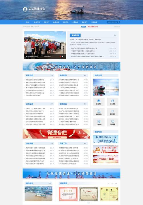 如何选择合适的免费素材网站？
