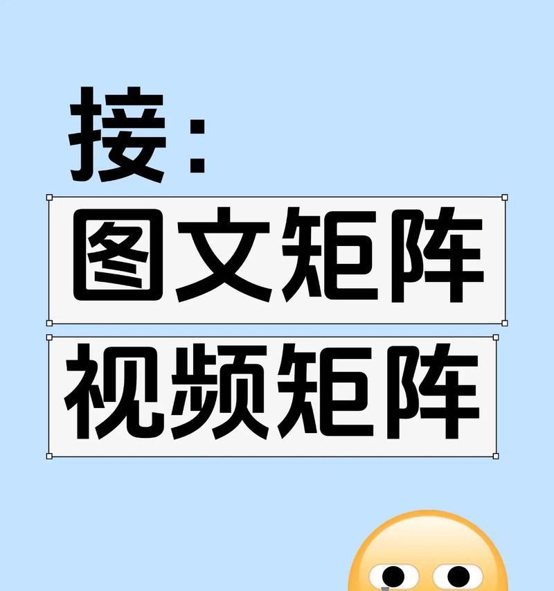 抖音关键词屏蔽功能取消的方法是什么？