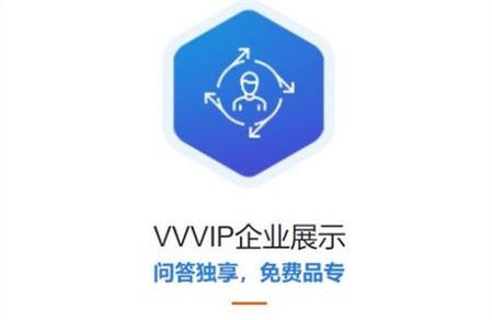 免费SEO软件的使用效果如何？