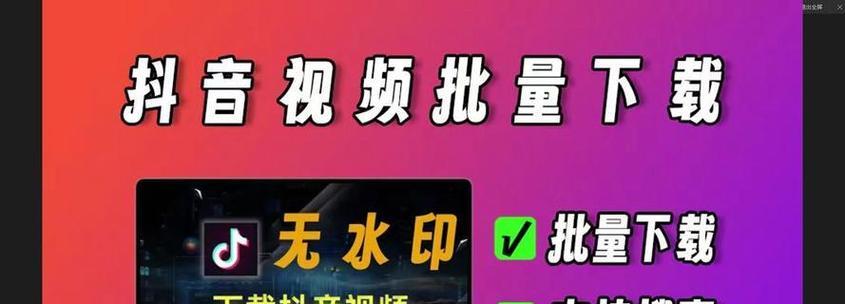 抖音表情包在微信中如何使用关键词搜索？搜索不到表情包的解决方法是什么？