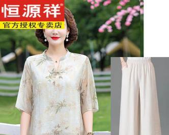 如何快速找到中老年衣服的合适款式？