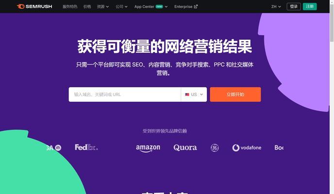 爱站seo工具如何使用？如何通过爱站seo工具优化网站？
