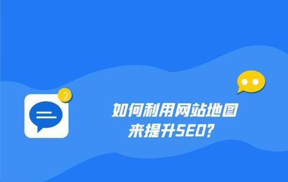 2025年网站搜索功能优化策略是什么？如何提升用户体验和SEO？