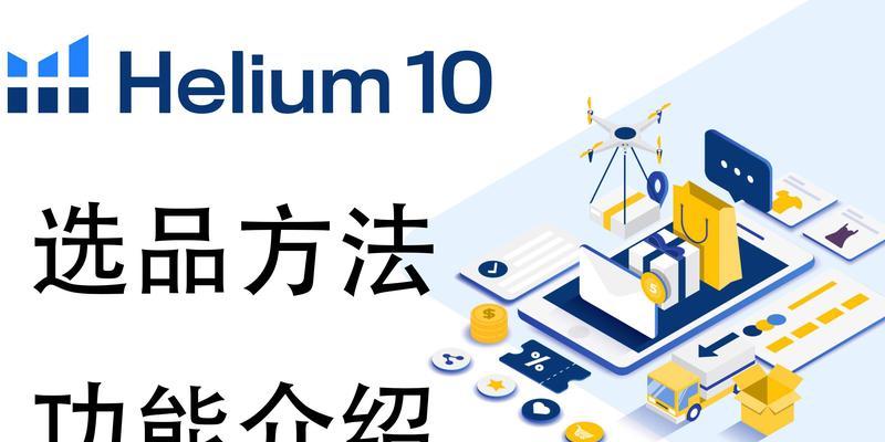 2025年视觉搜索技术如何帮助网站SEO？