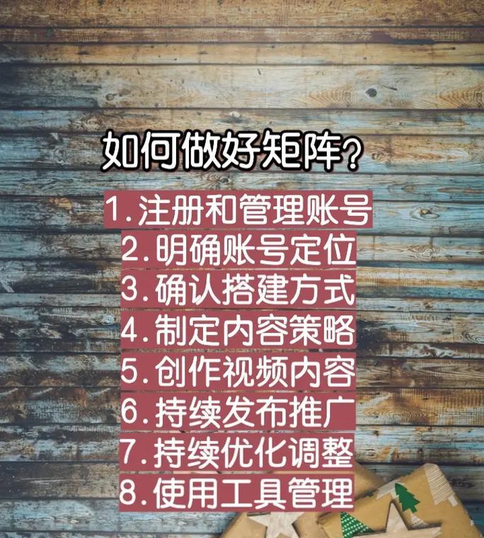 王大哥抖音关键词是什么？王大哥的抖音内容有哪些关键词？