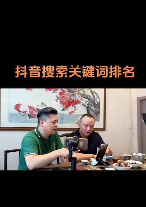 王大哥抖音关键词是什么？王大哥的抖音内容有哪些关键词？
