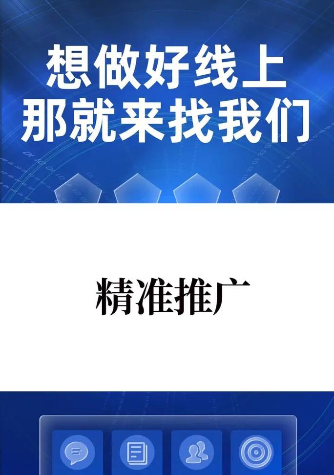 摄影行业的抖音关键词有哪些？如何有效吸引目标客户？
