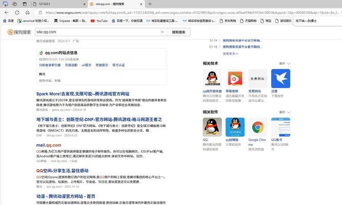 如何利用手机实现百度seo快速排名？有哪些移动SEO优化技巧？