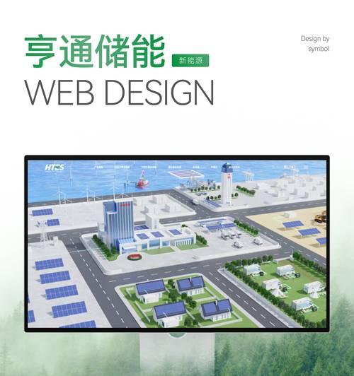 2025年如何优化网站社区建设？提升SEO和用户参与度的方法是什么？